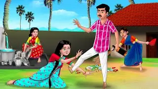 పాపం ముగ్గురు పేద కోడళ్ళు  Atha vs Kodalu | Telugu stories | Telugu Kathalu | Telugu Moral stories