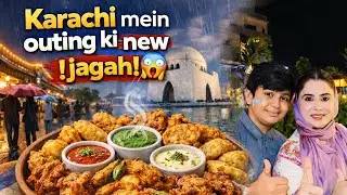 Karachi mein outing ki new jaga😱| Sardiyon ki barish mei garam garam pakora platter😋@Afshanyasirvlog
