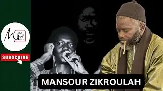 Thiant Zikroulah | Mansour “Sowrou” Guddi Aldjuma DSBGC