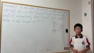 AMC8 Geometry Problem | Quadrilateral & Trigonometry | Step-by-Step Solution