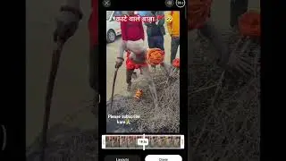 Mahakumbh me Kate Wale baba ayega #trendingshorts #mister--rishab42#plese_subscribe