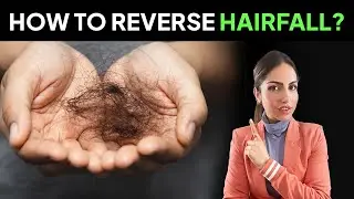 बालों का झड़ना कैसे रोकें? How to stop Hairfall Naturally | Miduty