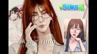 💖THESIMS4  Create a Sims  Ref anime : Kang Yuna ( Bad thinking diary )💖 ( By : aimeesimscreator )