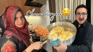 First time Chana biryani banai | turned out so yummy🤤 | Full and easy recipe❤️…