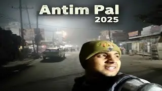 The Last Glimpse Of 2025  ||  Ashish Bhardwaj ||