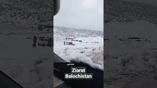 Ziarat Balochistan Snowfall 2022
