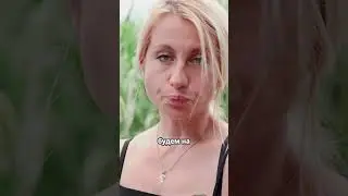 Идеальная температура копчения утки &mdash; секрет сочности