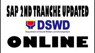 SAP Second Tranche LIST pwede na makita ONLINE