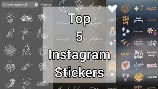 Top 5 Instagram stickers that I use the most !! #instagram #stickers #gram #hacks #story #picture