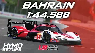 LMU Hotlap | Porsche 963 @ Bahrain | V1.1.0.2 | Le Mans Ultimate