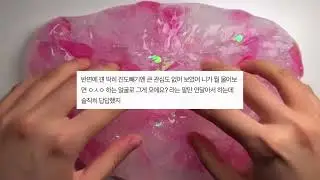 연하남이 따라다니는 삶 ㅈㄴ 재밌겠음 시리즈 액괴 소규모 시리즈 액괴 네이트판 시리즈 액괴 꿀팁 시리즈 액괴 소시액 공론화 시리즈 액괴 네이트판 소규모 시리즈