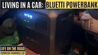 Неограниченная мощность...