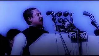 Historical moment 7 march