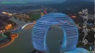aerial photography of China's landscape - Global Discovery