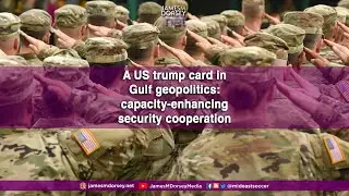 A US trump card in Gulf geopolitics: capacity enhancing security cooperation