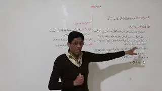 الرضى عن الحياة
