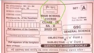 class 9th science sa2 real question paper 2023 100%
