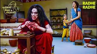 श्री कृष्णा लीला | आधी रात को यशोदा मैया के रसोईघर में क्यों आई चुड़ैल? | YMKN | Radhe Radhe #bhakti