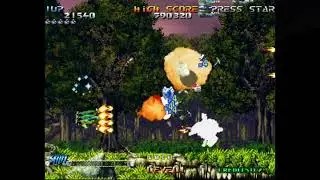 SNK's Amazing Shooter, Blazing Star