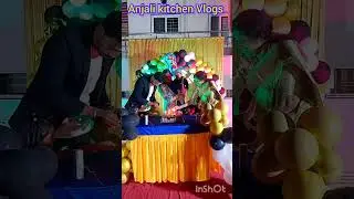 My Sister Son birthday party#family vlog#Happy birthday Tinnu#Devansh birthday party#🎂🎊🎉🍰🎁❤️🥳🥳