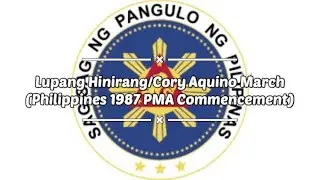 “1987 PMA commencement Exercises” | Lupang Hinirang/Cory Aquino March (Military Honors)