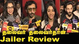 Ramya Krishnan, Anirudh, Vasanth Ravi about Jailer Movie | Jailer Review