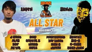 BRAVE THE WAVES ALL STAR VOL. 1 (with LKPTN and BENJO) prod by Donruben Beats
