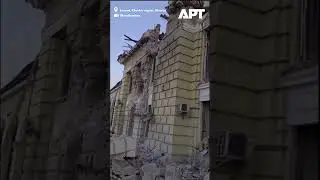 Deadly Russian Strike Hits Ukraine&rsquo;s Lozova &ndash; 1 Killed, 10 Injured | APT