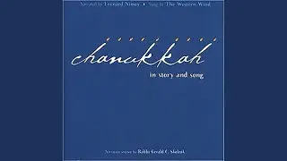 Drey zikh, dreydele (Arr. E.Z. Levine for Vocal Ensemble, Guitar, Double Bass & Accordion)