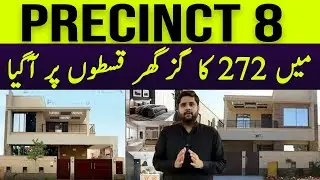 Precinct 8 Villa on easy Installments | pay 50% and get house possession | Precinct 8 Bahria Town