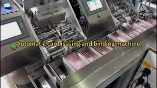 Automatic card issuing and counting machine, binding machine