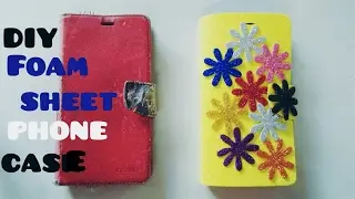 How to make Phone Case | Foam sheet flip cover | DIY Best out-of waste