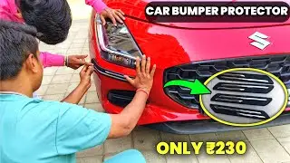Car Bumper Protractor Installation। Car bummer। car Safety Bumper । bumper Corner। Car Rubber Bumper