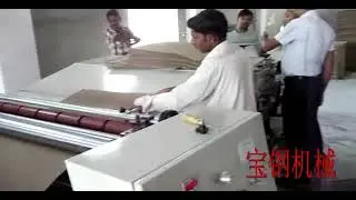 3 ply and 5 ply flute laminator