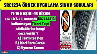 #SRC1234 UYGULAMA 2026 ÇIKMIŞ SORULAR DETAYLI ÇÖZÜMLER #SRC1 #SRC2 #SRC3 #SRC4 SINAVI #SRC2026#415