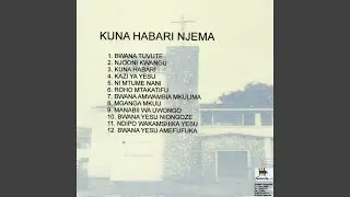 Njooni Kwangu