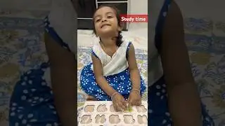 study time #shortvideo #cutebaby #viralshort #cute #studytime #study