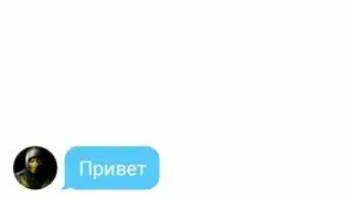 Мортал Комбат переписка: Скорпион, Милина, Саб-Зиро , Каси Кейдж , Китана , Рейн , Скарлетт ,