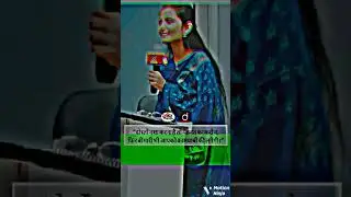 💯 ips divya tanwar upsc motivaation song status.#upsc #upscmotivation #divyatanwar#ias #ips #shorts.
