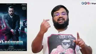 KAAPPAAN Review By Prashanth