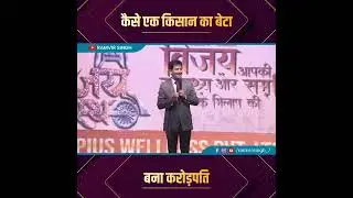 Life Changing Speech By Mr Ramvir Singh crown diamond awpl