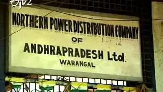 Andhra Govt officially announced power cut timings
