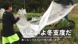 【NLT】寒くなってきたー！冬が来る！ 2021 Episode.16