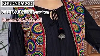 Khuda Baksh Creation New Arrival || Summer Stiched Collection 2022