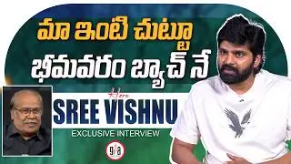 Exclusive Interview With Hero Sree Vishnu | Vishnu Vinyasam | VSN Murthy | greatandhra.com