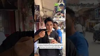 Abhishek Sharma enjoying Lassi and Kulcha in Amritsar...#kulcha #lassi #Amritsar #abhisheksharma