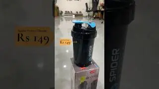 Spider Protein Shaker Bottle 1 Pc 💪 At Just ₹149/- | Most Affordable Sipper Bottle
