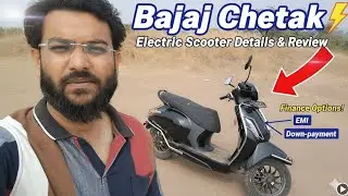 Bajaj Chetak EV Reality Check! | Zero Down-payment & Low EMI Details 🛵