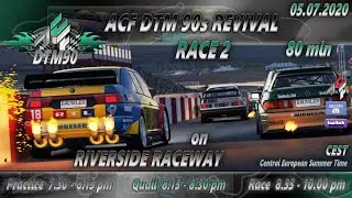 AC Friends -  DTM90 Revival - 2/8 -  1990s DTM on  Riverside Int. Raceway