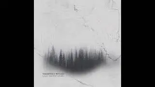 Traversable Message - Submerged